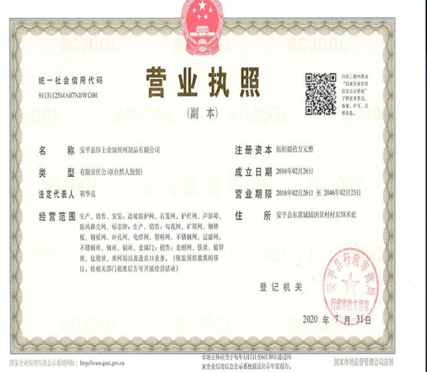 榮譽(yù)資歷